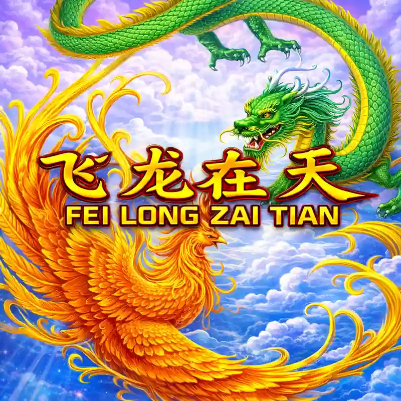 Fei Long Zai Tian Luxury Slot Game